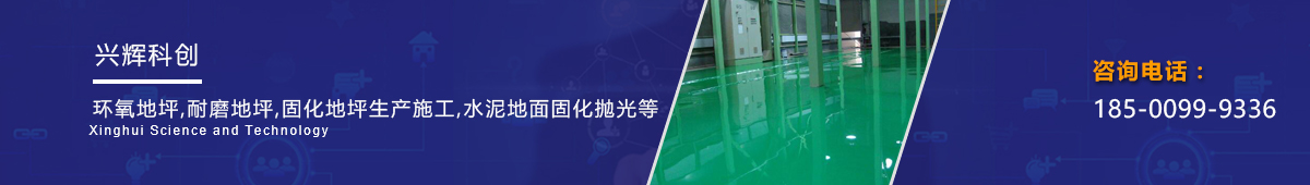 中部广告