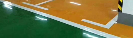公司新闻
